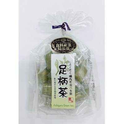 有平糖「恵み」シリーズ 5種セット