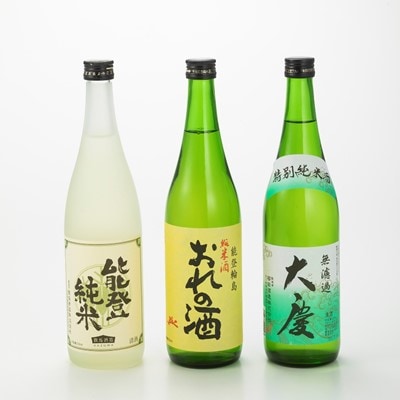 能登地酒セレクト　呑み比べセット　3銘柄　_22390