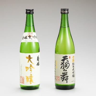 天狗舞・菊姫セット　_22336