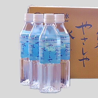 松波酒造の能登はやさしや水までも　24本入　_22283