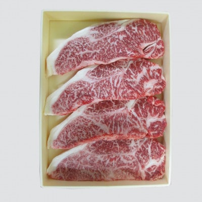能登牛　サーロイン　ステーキ用　800g(200g×4枚)　_22368