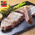 能登牛詰め合わせ　サーロイン　ステーキ用　1kg、バラ　焼肉用　1kg　_22378