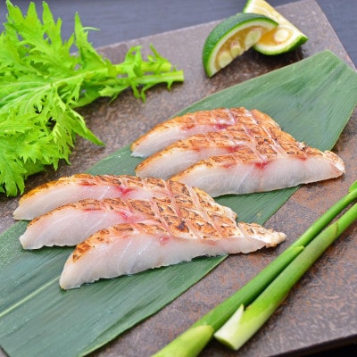 能登産のどぐろのたたき・炙り昆布〆詰め合わせ　_22383