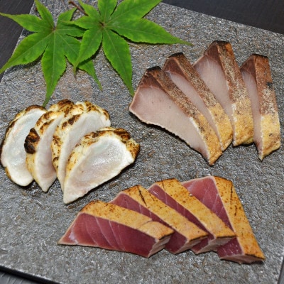 潮屋のたたき(鰤・能登まぐろ・能登ふぐ)詰め合わせ　_22335