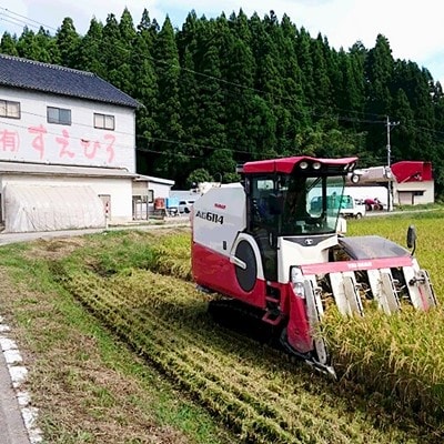 令和6年産　珠洲市産　すえひろのお米セット　真空パック(化粧箱)　3種のお米　各1kg　_22271