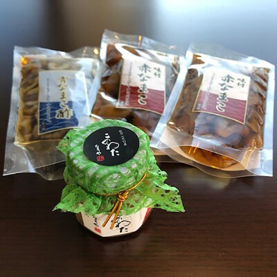 能登の里海が育てた　なまこセット　_22358