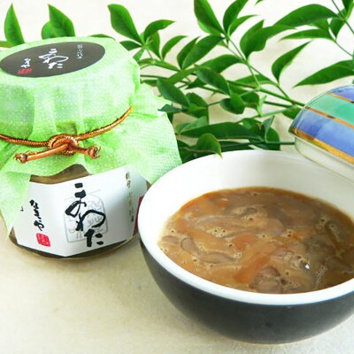 能登の里海が育てた　なまこセット　_22358