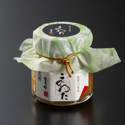 能登産このわた　40g×2本　_22382