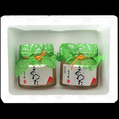 能登産このわた　40g×2本　_22382