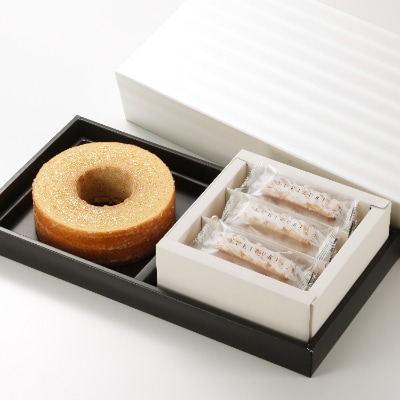 YUKIZURI金箔と金のバウムのアソートボックス　_22009