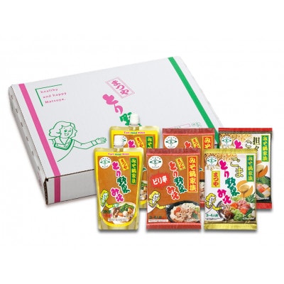 まつや　とり野菜みそ詰め合わせ　_23046
