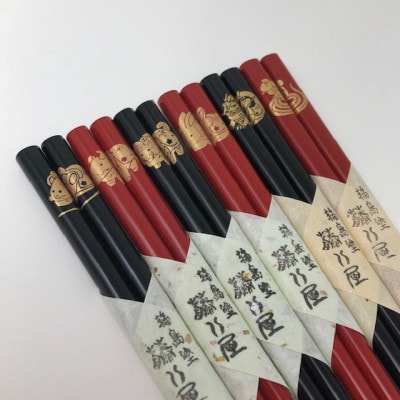 干支福箸　ペア(黒・朱)　_22126
