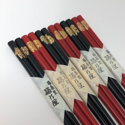 干支福箸　ペア(黒・朱)　_22126