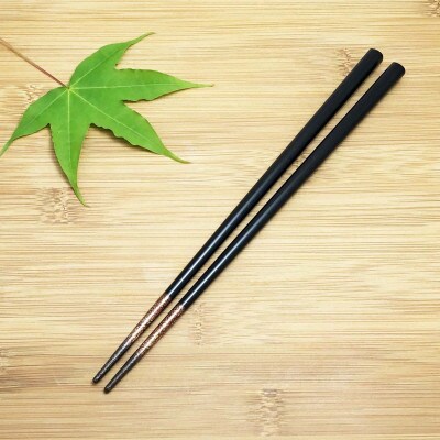 山中漆器　うるしけんこう箸　能登ヒバ漆塗(黒)　_22232