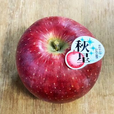 秋星　6個入　_22277