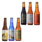 金沢産地ビール5種とジンジャリカ　飲み比べセット(各330ml)　_22149