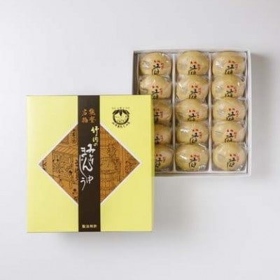 能登名物　竹内のみそまんじゅう　15個入　_22403