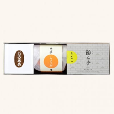 俵屋のあめ3種詰め合わせ　_22423
