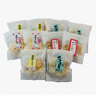 加賀あられ塩味　4種詰め合わせ　_26017