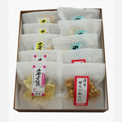 加賀あられ塩味　4種詰め合わせ　_26017