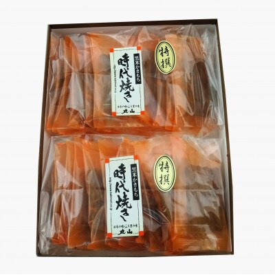 黒米おかき詰め合わせ　_26027