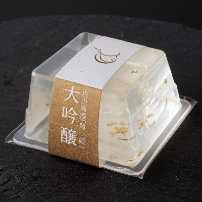 白山菊酒ゼリー　9個入　_22412
