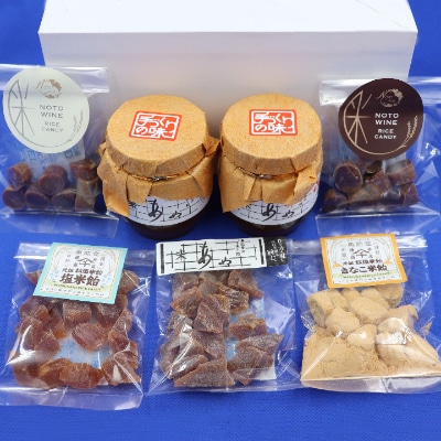 能登半島伝承の味　松波米飴7種詰め合わせ　_22402