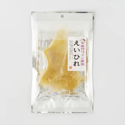 大浜大豆の地豆腐　珠洲の地酒でほろ酔いセット　_22325