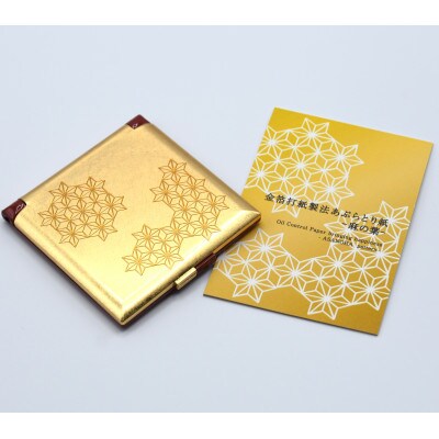 金沢箔　身だしなみセット　麻の葉　_22528