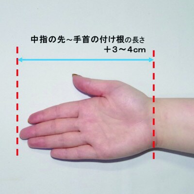 輪島塗　わじま木箸　吉慶箸　塗分け　_22451
