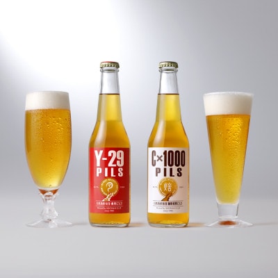 Yー29PILS焼肉ピルス・C×1000PILS珈琲焙煎ピルス　6本セット　_22007