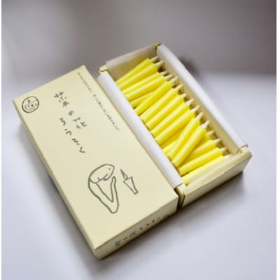 七尾和ろうそく　菜の花ろうそく(豆)　50本入×2箱　_22263