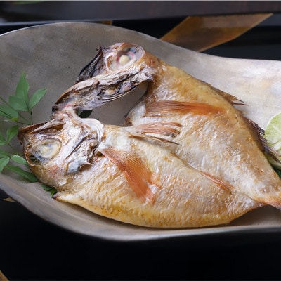 加賀屋ののどぐろ干物(塩麹)　_22089