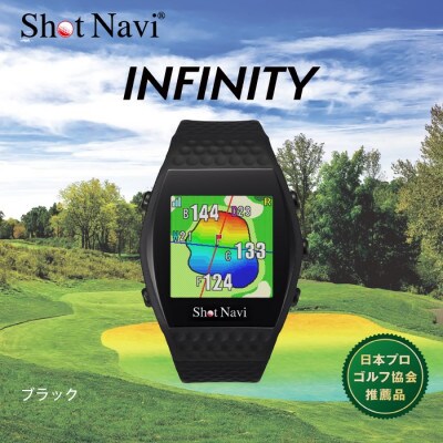 Granz Shot Navi ゴルフ GPS ナビゲーション 価格.com】2024年11月