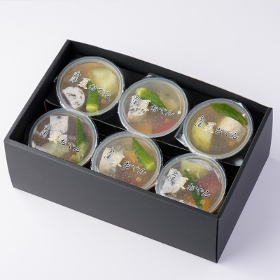 金澤夏おでん　6食セット　_22179