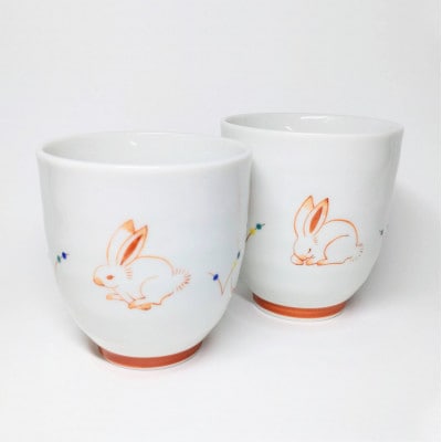 九谷焼　組湯呑　うさぎ　_26022