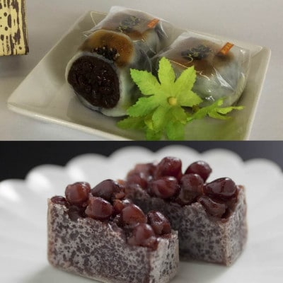 末広堂のうすかわまんじゅうと砂糖を使わないきんつば　_22429