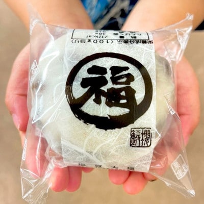能登の塩豆大福　_23059