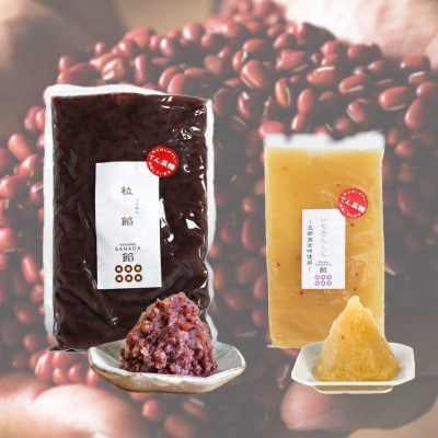 ̐^ĉĂ񂳂̂ԂƋG߂̂@__24001