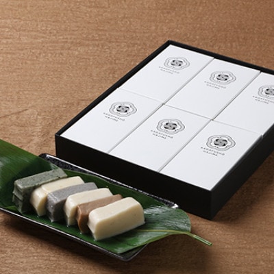 生麩詰め合わせ　6個入　__25012