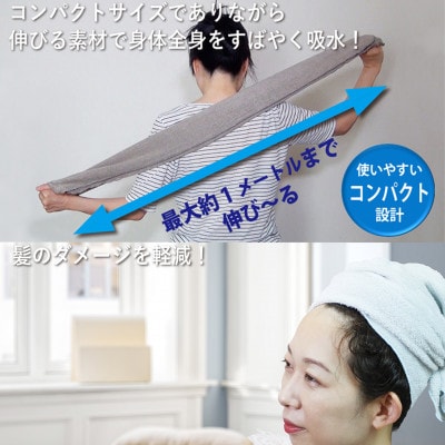 能登再晴(のとふたたびはれ)　4色セット　_26029