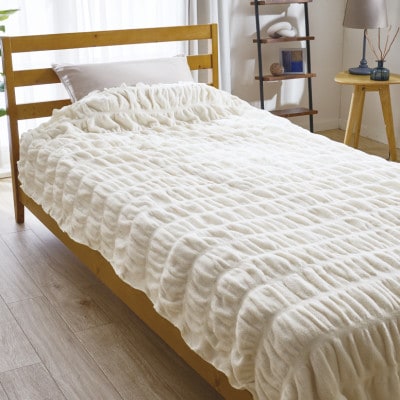 ハグウォームの掛け毛布　S(シングル)　アイボリー　_25037