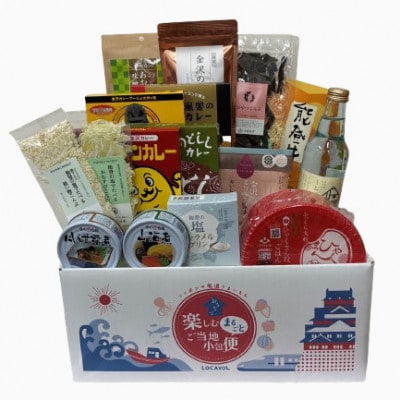 御当地まるごと小包便　石川県　Lサイズ　16品　詰め合わせ　ギフトボックス　_25028