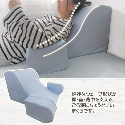 天使のスマホ枕 _ベビーブルー【G0273】