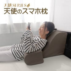天使のスマホ枕 _チョコレート【G0273】
