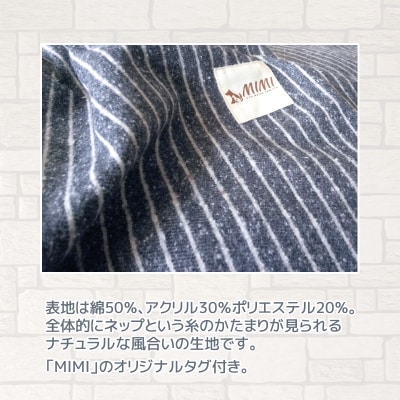「MIMI」デラックスドームベッド Sサイズ 犬・猫用 _ネイビー【G0181】
