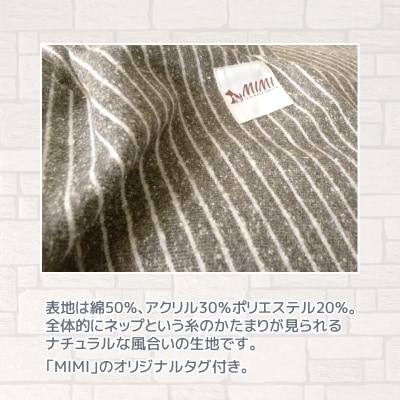 「MIMI」デラックスドームベッド Sサイズ 犬・猫用 _ブラウン【G0181】