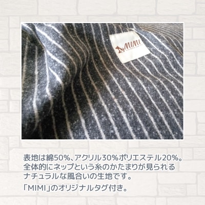 「MIMI」デラックスドームベッド Lサイズ 犬・猫用 _ブラック【G0182】