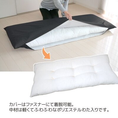 新品 フロアマット 150cm ブラック 黒 クッションマット レザー 座布団