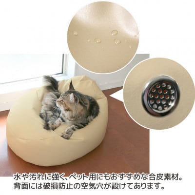 ビーズクッション タマゴロン フェイクレザー ビーズソファ _クリームベージュ【G0321】